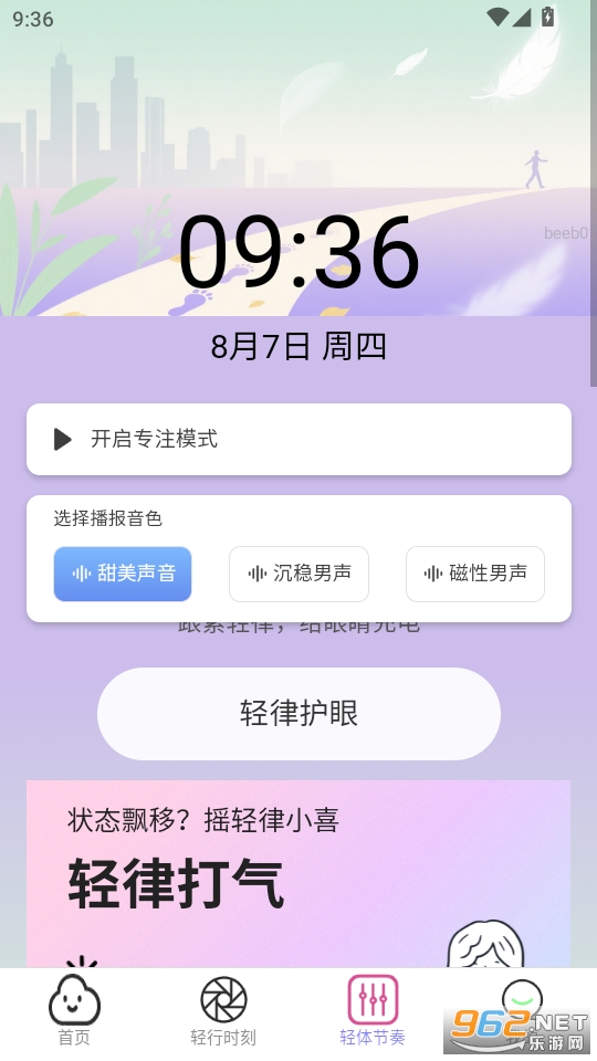 °v2.0.1ͼ3