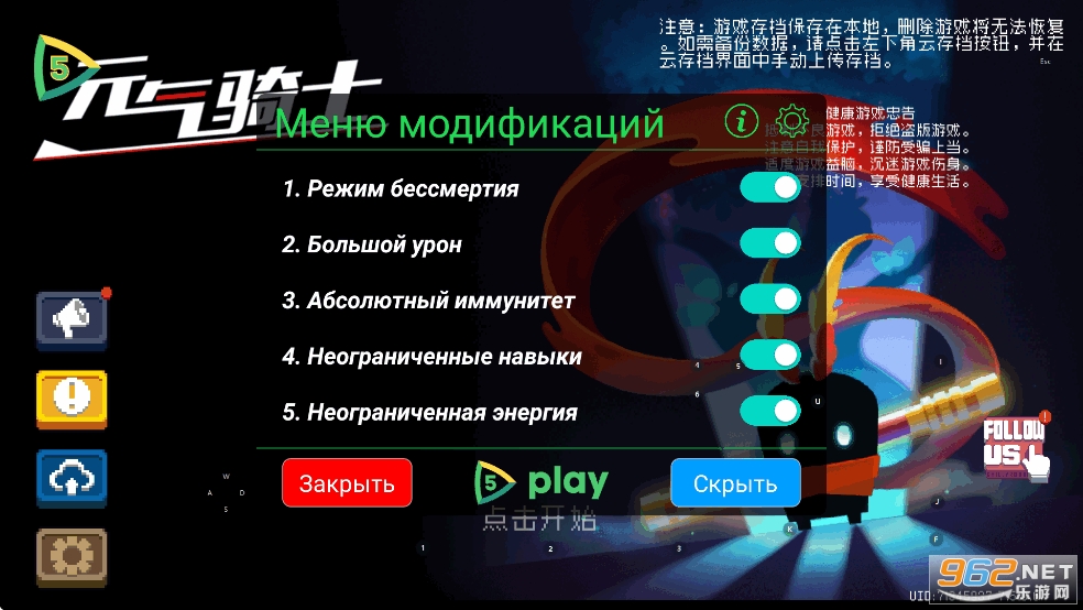 5playԪʿ7.5.0ƽͼ1