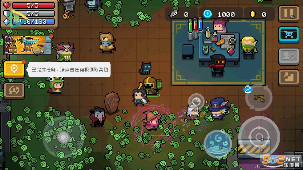 5playԪʿ7.5.0ƽͼ4