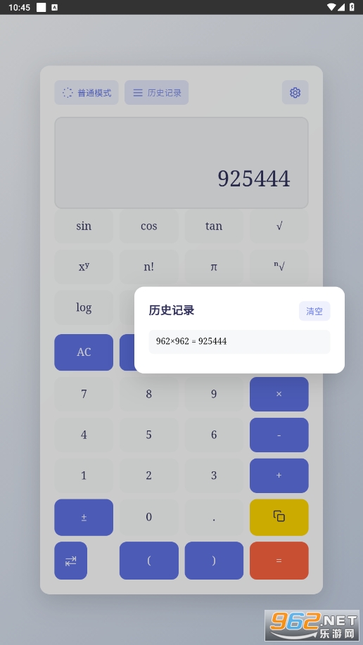 appv3 ֻͼ1