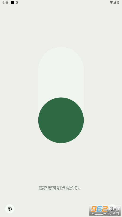 omniapp°ͼ0