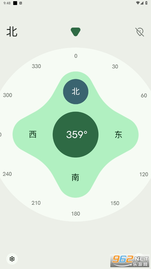 omniapp°ͼ3