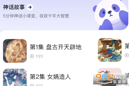 appٷ