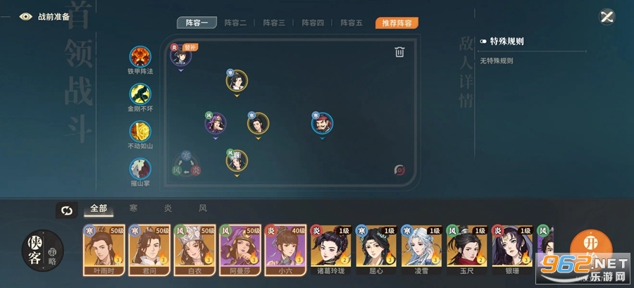 Ծ֮ٷ