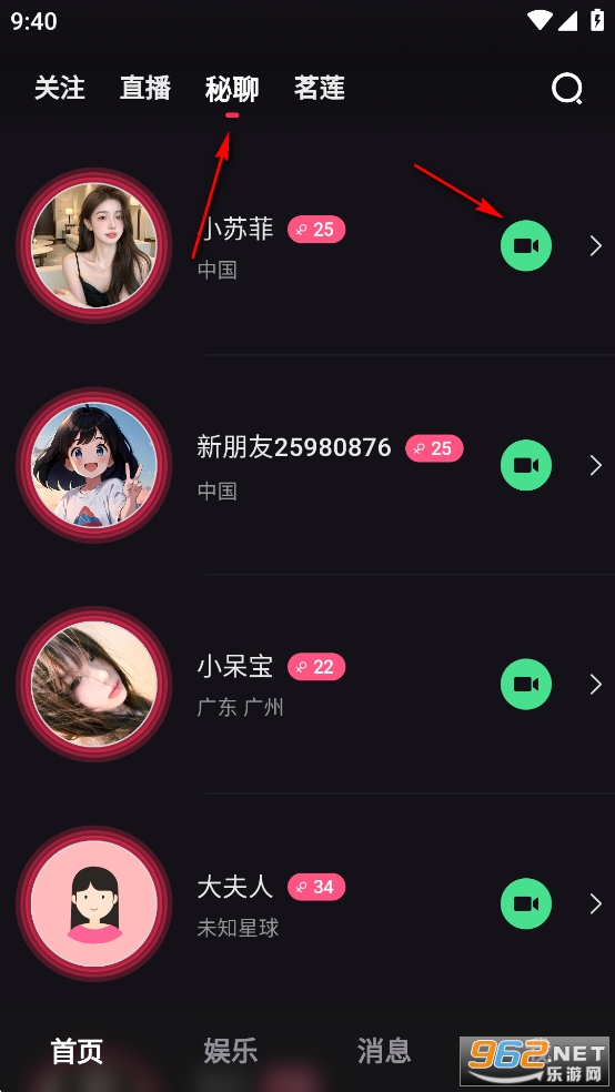 ֻ