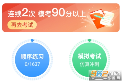 ݿͨapp
