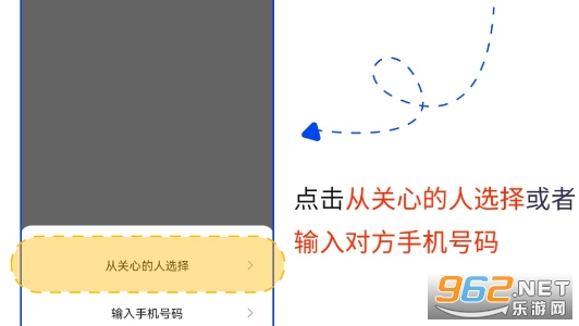 ֻλapp