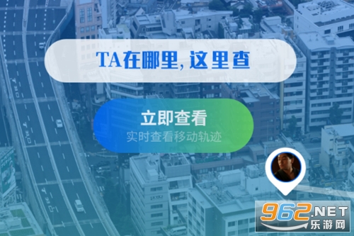 ֻλapp