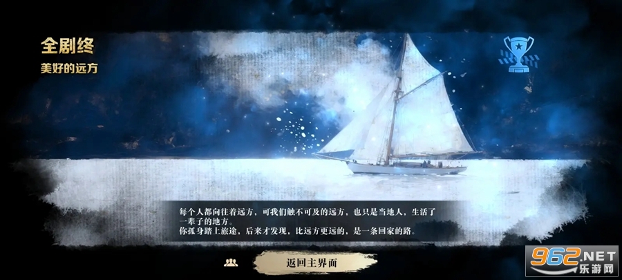 ɨ籩