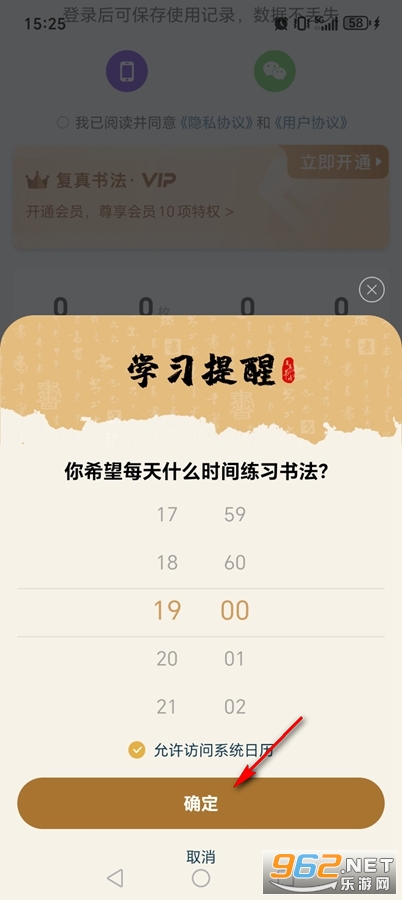 鷨ƽvipѰ