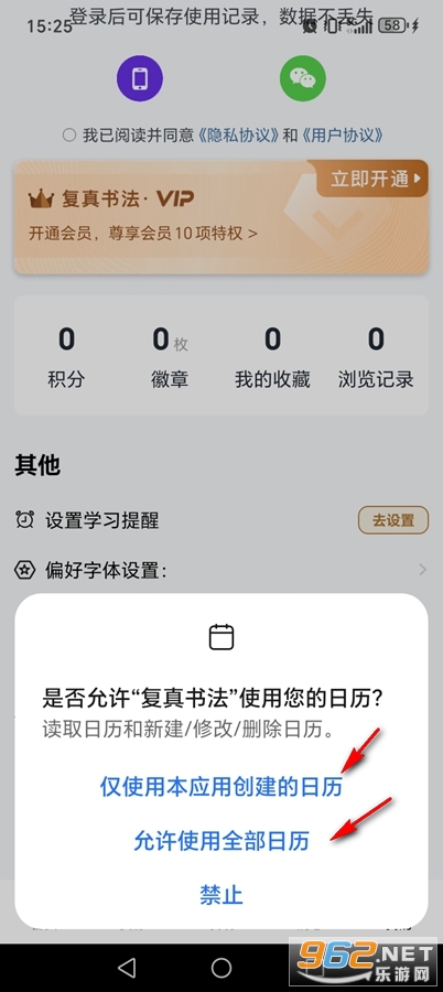 鷨ƽvipѰ