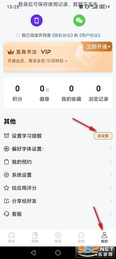 鷨ƽvipѰ