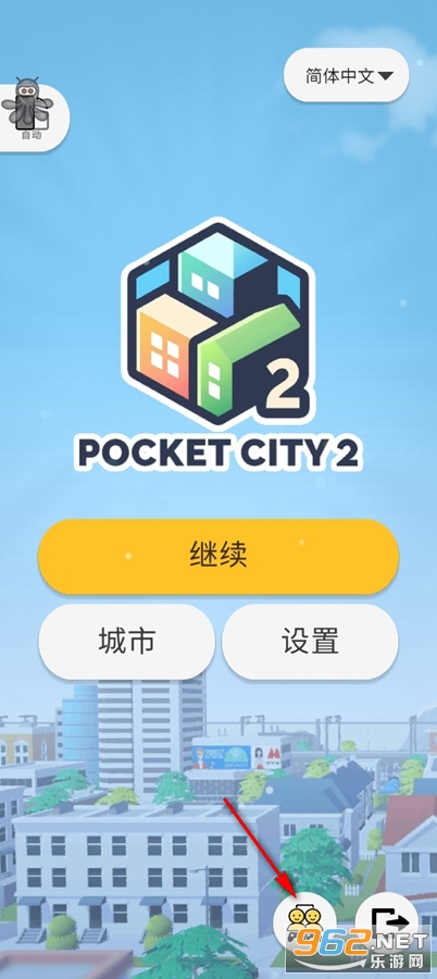 ڴ2ƽ