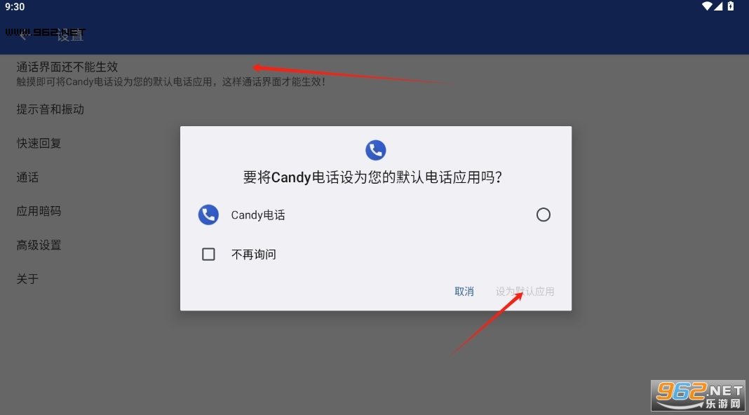 Candy绰ֱ°