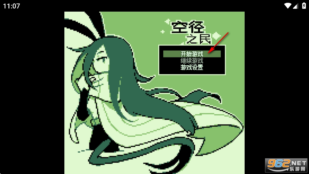 վ֮񺺻氲׿