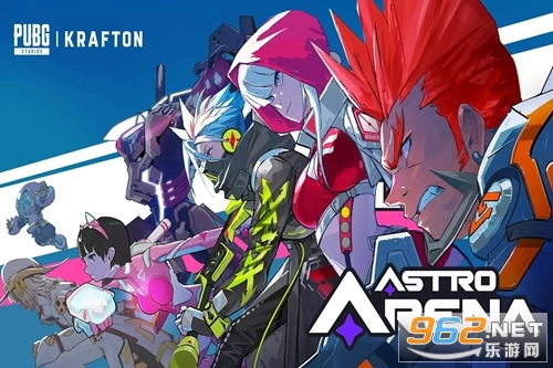 Astro Arenaʷ