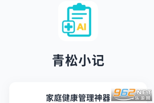 Сapp