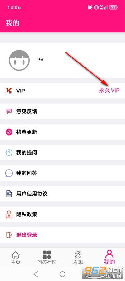 ِԒgvipƽ