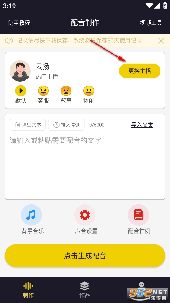appѰ