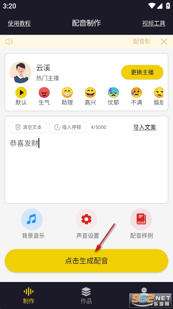 appѰ