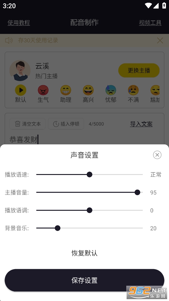 appѰ