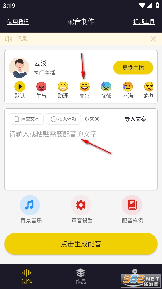 appѰ