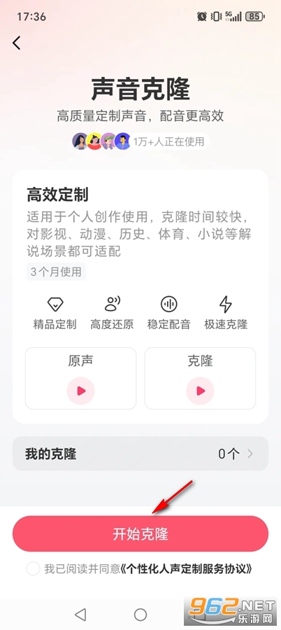 appѰ