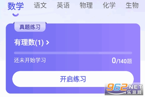 53ѧappѰ