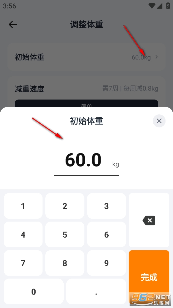 ʳappѰ
