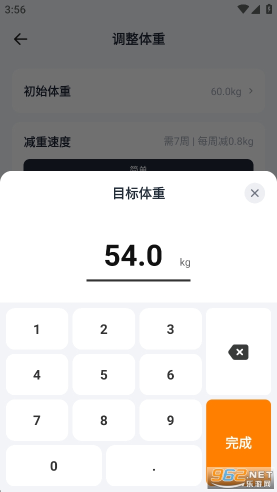 ʳappѰ