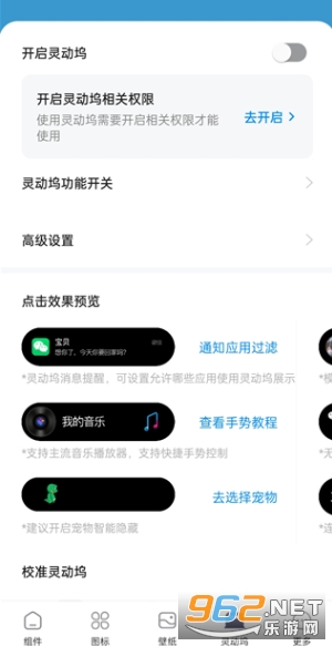 鶯ƽ
