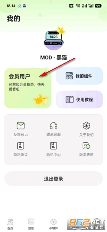 鶯ƽ