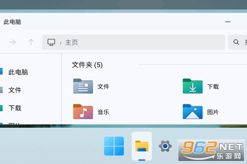 HyperDroid׿