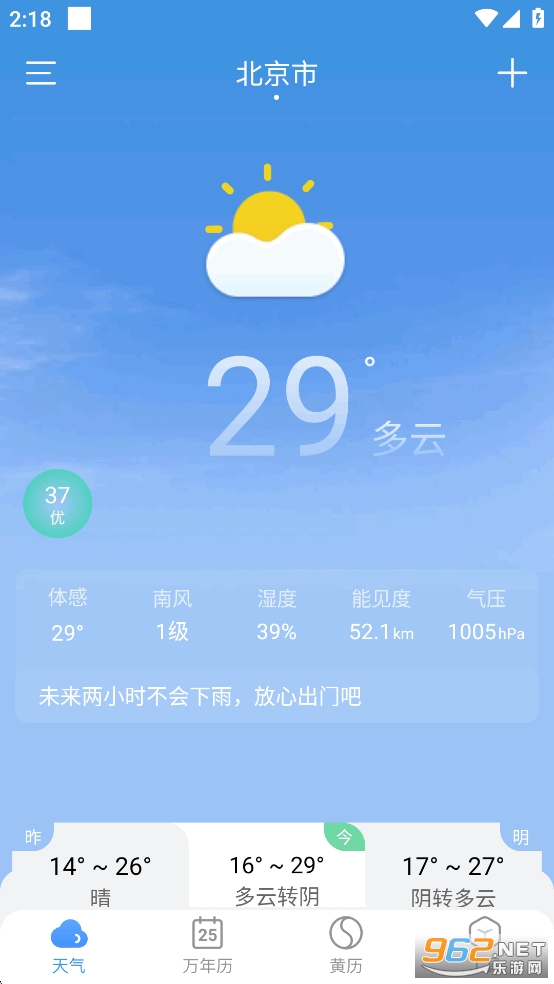 С޹ɰ汾