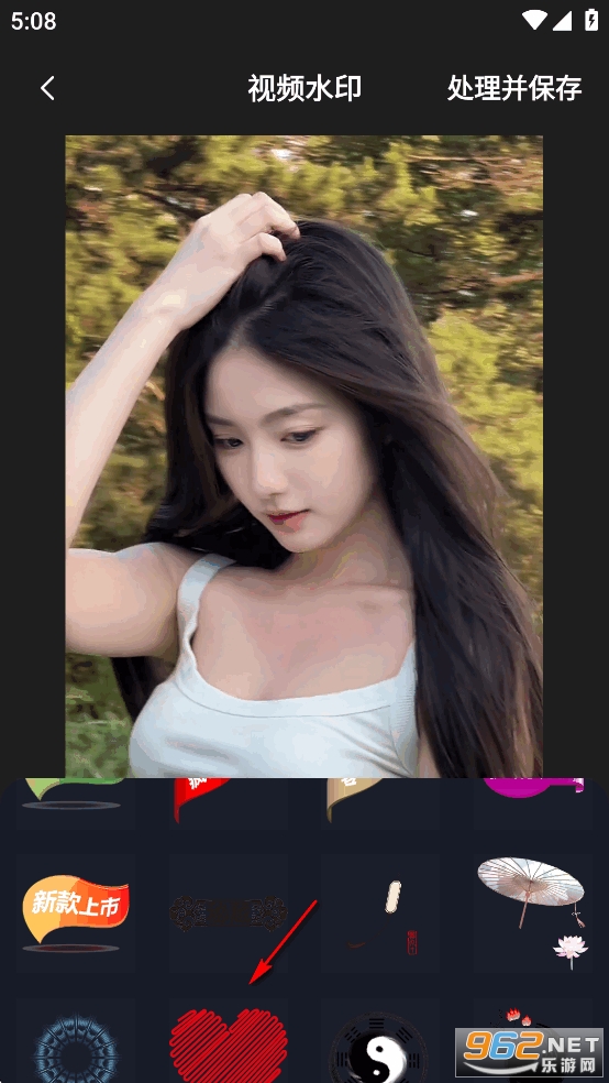 ҕl݋ƽ