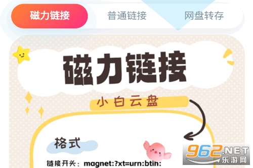 appٷ