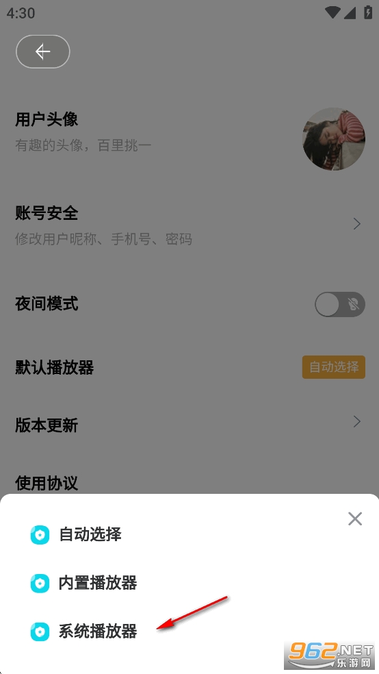 appٷ