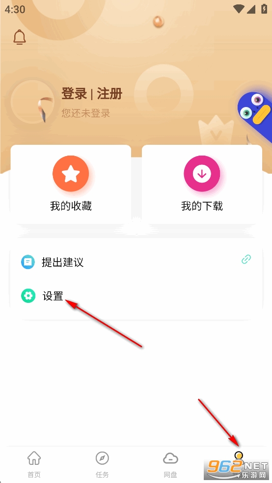 appٷ