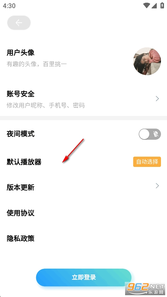 appٷ