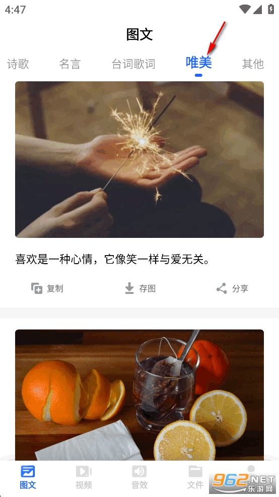 زdapp