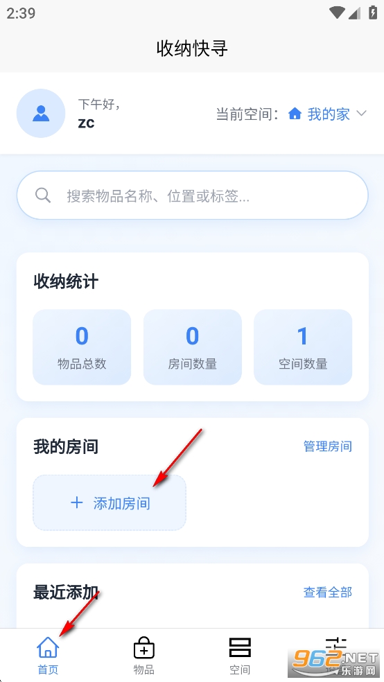 ɿѰapp