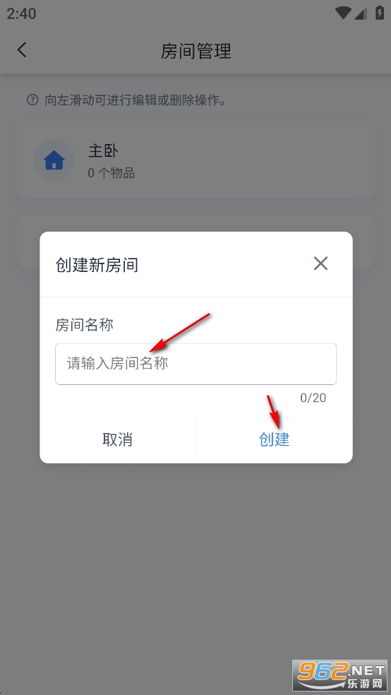 ɿѰapp