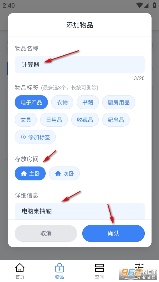 ɿѰapp