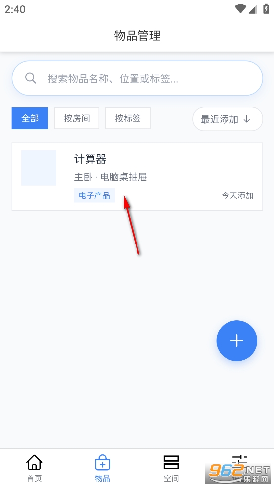 ɿѰapp