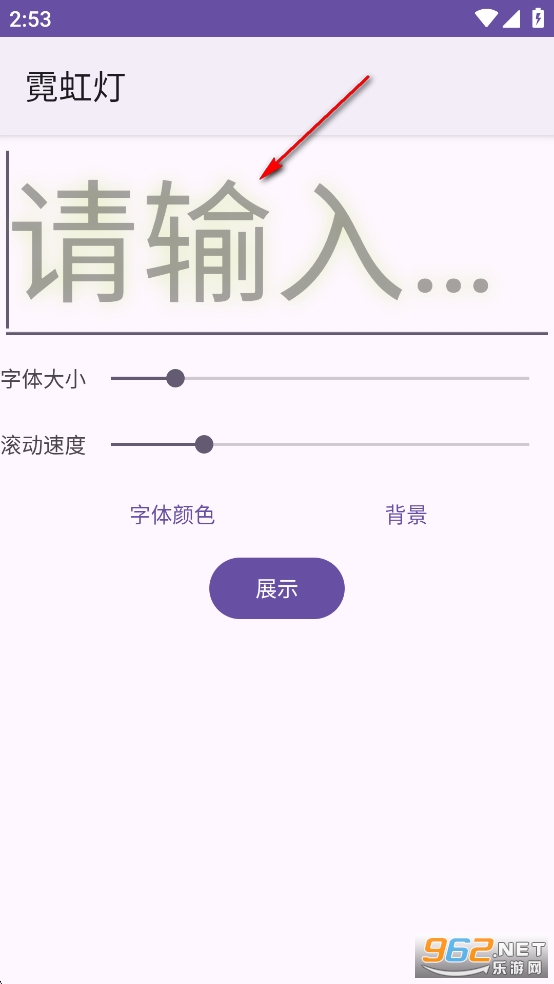޺app
