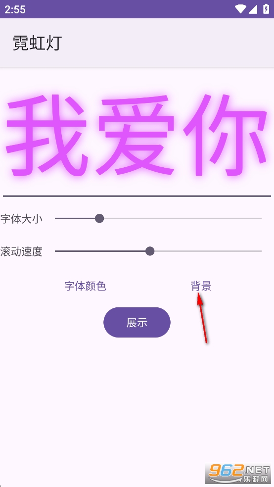 ޺app