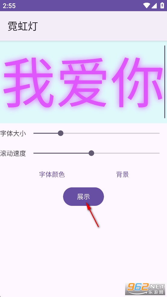 ޺app