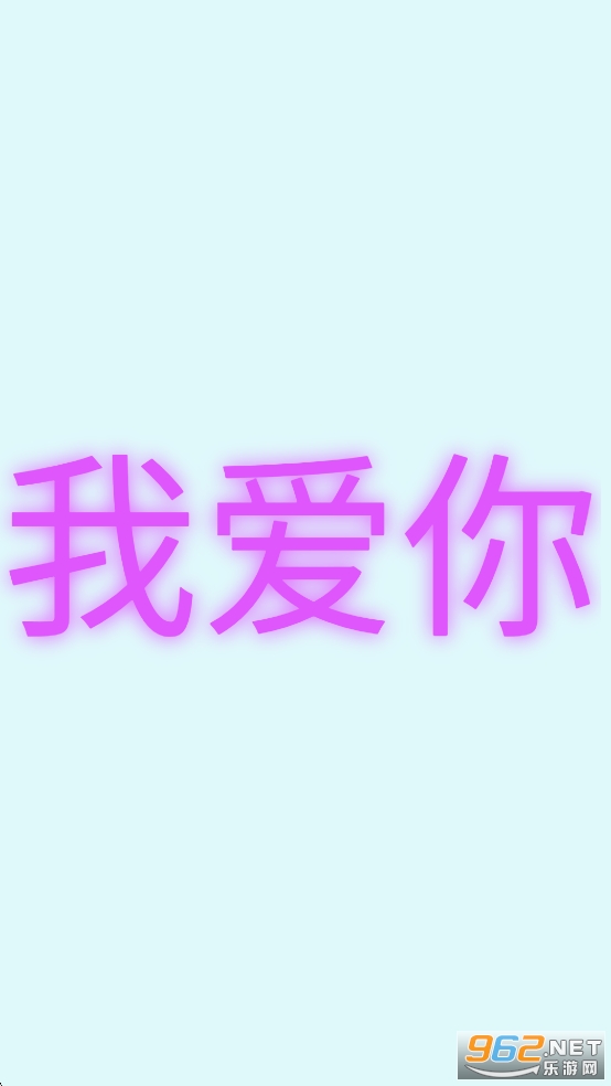 ޺app