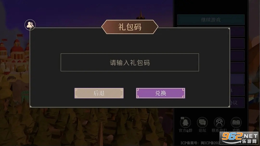֙C