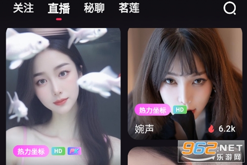 ֱapp
